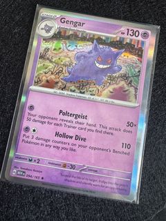 （分類：）位於 。 由 card_panda 提交（商品編號 1463788565，圖片 1）。簡介： 。