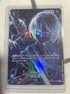 (Category: ) located in . Submitted by hanamichi_83 (Listing ID 1463895747, Image 1). Description: .