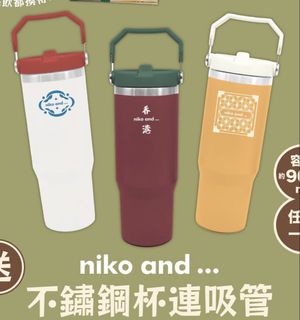 （分類：）位於 。 由 whichuwant 提交（商品編號 1463775255，圖片 1）。簡介： 。