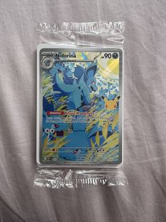 (Category: ) located in . Submitted by dagger5 (Listing ID 1463757890, Image 1). Description: .