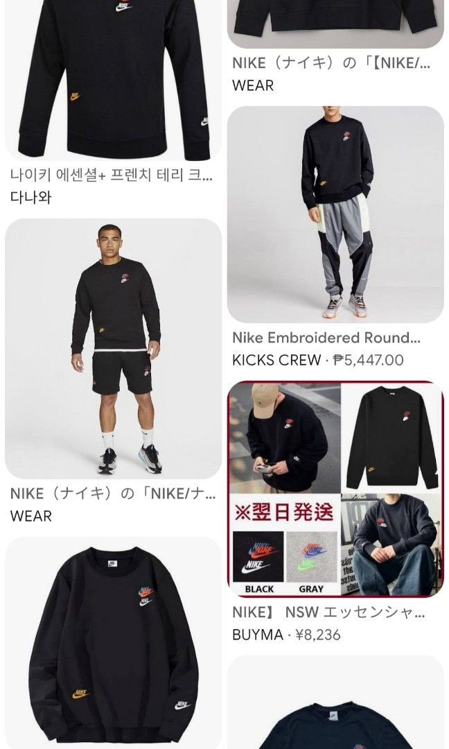 Nike , multiple logos ,crewneck (Category: Activewear) located in Davao. Submitted by dukekervy (Listing ID 1463822843, Image 3). Description: Nike , multiple logos ,crewneck size medium to large excellent condition dimensions 21.5 x 27.5.