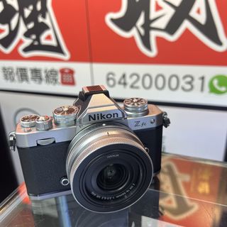（分類：）位於 。 由 sham_wo_digit 提交（商品編號 1463785555，圖片 1）。簡介： 。