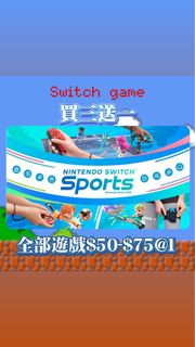 （分類：）位於 。 由 gamehive00 提交（商品編號 1463787489，圖片 1）。簡介： 。