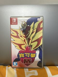 （分類：）位於 。 由 wilsonwggg 提交（商品編號 1463900557，圖片 1）。簡介： 。