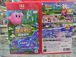 （分類：）位於 。 由 hang.cheong.kowloon.city 提交（商品編號 1463855569，圖片 1）。簡介： 。