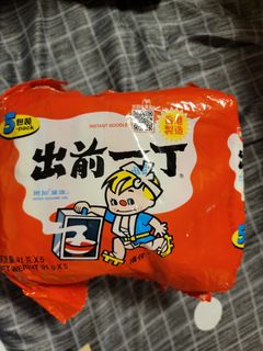 （分類：）位於 。 由 somepaky42926 提交（商品編號 1463864896，圖片 1）。簡介： 。