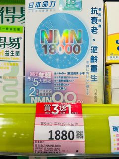 （分類：）位於 。 由 easylili 提交（商品編號 1463787161，圖片 1）。簡介： 。