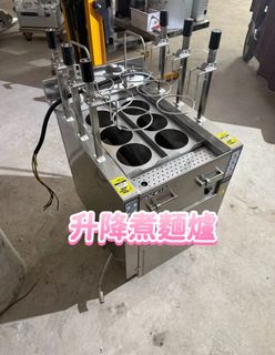 （分類：）位於 。 由 yucheru 提交（商品編號 1463808533，圖片 1）。簡介： 。