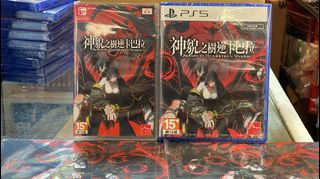（分類：）位於 。 由 gamejumbo 提交（商品編號 1463816399，圖片 1）。簡介： 。