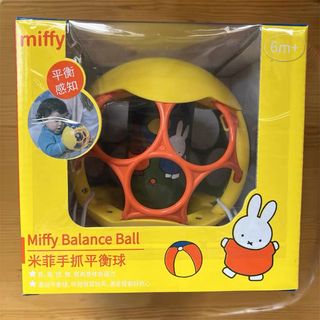 （分類：）位於 。 由 teddybunny.s 提交（商品編號 1463187062，圖片 1）。簡介： 。