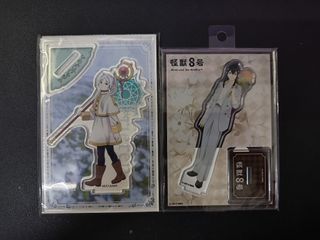 (Category: ) located in . Submitted by asukashop_ (Listing ID 1463868835, Image 1). Description: .