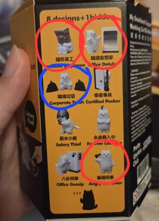（分類：）位於 。 由 no.haru00 提交（商品編號 1463846334，圖片 1）。簡介： 。