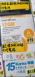 （分類：）位於 。 由 tyule_ 提交（商品編號 1463872947，圖片 1）。簡介： 。