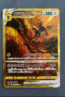 (Category: ) located in . Submitted by munhongyip01747 (Listing ID 1463763415, Image 1). Description: .