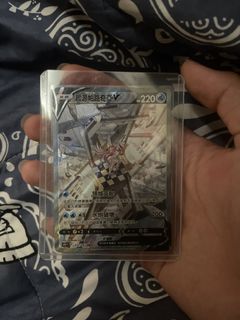 （分類：）位於 。 由 lgmbtlests 提交（商品編號 1463888978，圖片 1）。簡介： 。
