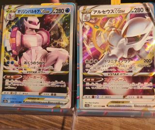 (Category: ) located in . Submitted by alex_onfire (Listing ID 1463929499, Image 1). Description: .