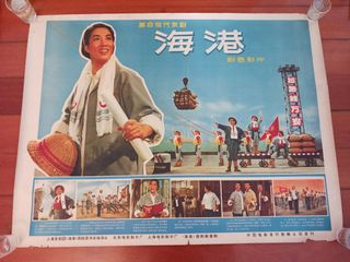 （分類：）位於 。 由 c_aces_c 提交（商品編號 1463744762，圖片 1）。簡介： 。