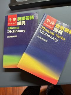 （分類：）位於 。 由 shirechan 提交（商品編號 1463855670，圖片 1）。簡介： 。