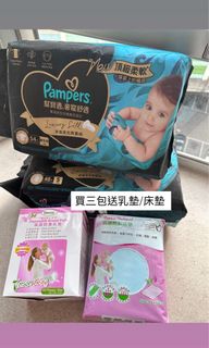 （分類：）位於 。 由 purecat-6d4b 提交（商品編號 1463857007，圖片 1）。簡介： 。