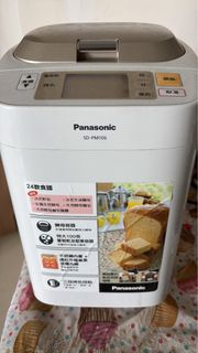 （分類：）位於 。 由 vivianyoyo 提交（商品編號 1463805464，圖片 1）。簡介： 。