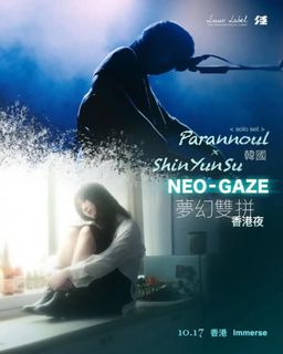 （分類：）位於 。 由 bendyyyyiii 提交（商品編號 1463902186，圖片 1）。簡介： 。