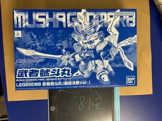 （分類：）位於 。 由 beanba21798826 提交（商品編號 1463886968，圖片 1）。簡介： 。