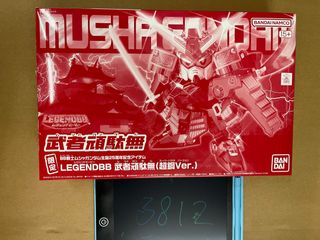 （分類：）位於 。 由 beanba21798826 提交（商品編號 1463895359，圖片 1）。簡介： 。