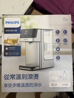 （分類：）位於 。 由 hani_92 提交（商品編號 1463898810，圖片 1）。簡介： 。