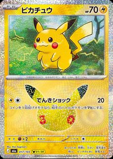 （分類：）位於 。 由 cc33333 提交（商品編號 1463853812，圖片 1）。簡介： 。