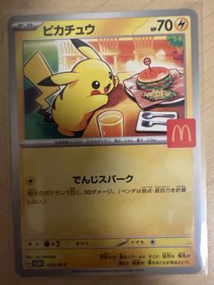 (Category: ) located in . Submitted by rated-r (Listing ID 1463910826, Image 1). Description: .