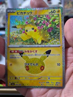 (Category: ) located in . Submitted by SZ073 (Listing ID 1463896743, Image 1). Description: .