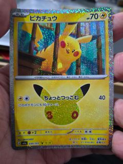 (Category: ) located in . Submitted by SZ073 (Listing ID 1463897156, Image 1). Description: .