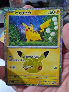 (Category: ) located in . Submitted by SZ073 (Listing ID 1463900494, Image 1). Description: .