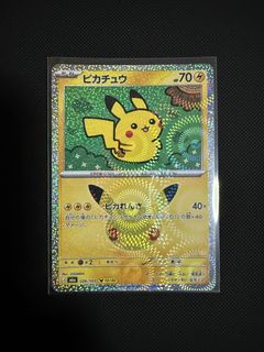 (Category: ) located in . Submitted by sudowodo14 (Listing ID 1463928565, Image 1). Description: .