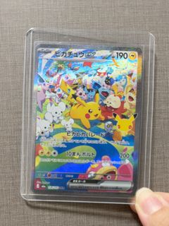 (Category: ) located in . Submitted by mcmug15 (Listing ID 1463893284, Image 1). Description: .