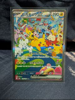 (Category: ) located in . Submitted by wl5933 (Listing ID 1463881863, Image 1). Description: .