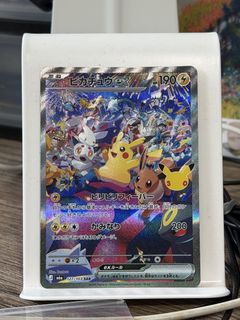 (Category: ) located in . Submitted by hxqrxy (Listing ID 1463867731, Image 1). Description: .