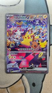 （分類：）位於 。 由 akch0420 提交（商品編號 1463791428，圖片 1）。簡介： 。
