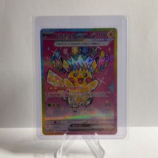 (Category: ) located in . Submitted by mr.s.z (Listing ID 1463876164, Image 1). Description: .