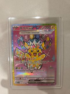 （分類：）位於 。 由 fred.wwc 提交（商品編號 1463835780，圖片 1）。簡介： 。