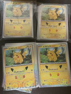 （分類：）位於 。 由 mnblabu 提交（商品編號 1463897221，圖片 1）。簡介： 。