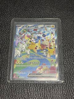 (Category: ) located in . Submitted by kanzerz (Listing ID 1463774534, Image 1). Description: .