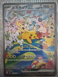 （分類：）位於 。 由 lams9 提交（商品編號 1463888795，圖片 1）。簡介： 。