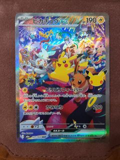 (Category: ) located in . Submitted by wisely1984 (Listing ID 1463914221, Image 1). Description: .