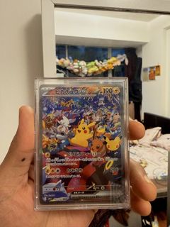 (Category: ) located in . Submitted by yzarr (Listing ID 1463778103, Image 1). Description: .