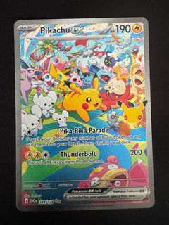 (Category: ) located in . Submitted by collectorsitem89 (Listing ID 1463803812, Image 1). Description: .