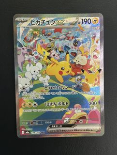 (Category: ) located in . Submitted by Kaydad (Listing ID 1463805612, Image 1). Description: .