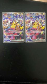 (Category: ) located in . Submitted by needgoneasap244 (Listing ID 1463876108, Image 1). Description: .
