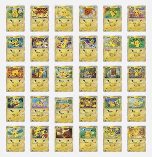 (Category: ) located in . Submitted by huatmany (Listing ID 1463781290, Image 1). Description: .