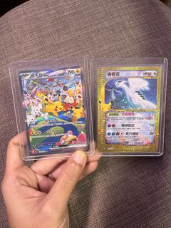 (Category: ) located in . Submitted by qingwei096 (Listing ID 1463858574, Image 1). Description: .